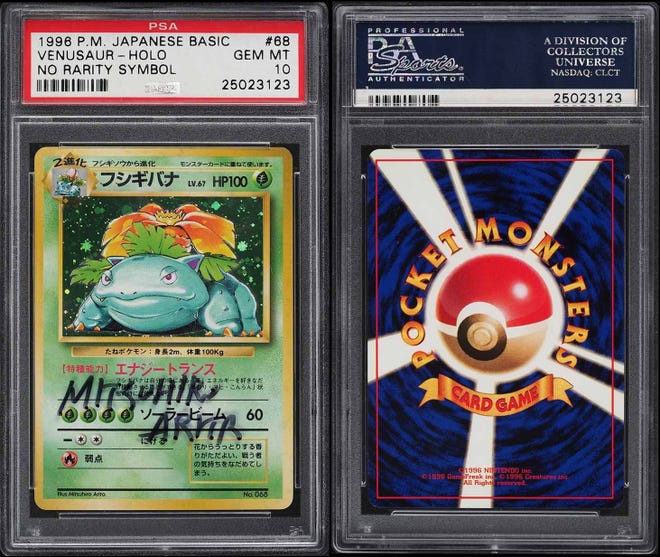 1996 Pokémon Japanese Base Set No Rarity Symbol Holo Venusaur PSA 10 Gem Mint