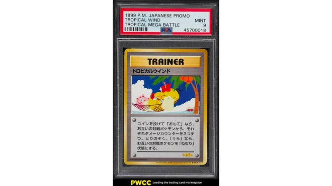 1999 Pokémon Japanese Promo Tropical Mega Battle Tropical Wind